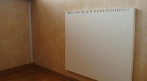 Энергосберегающий конвектор РЭССИ